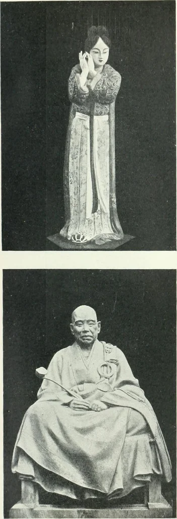 An illustration from International studio, 1897, leaf 659