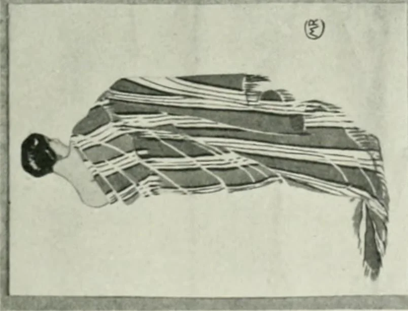 An illustration from International studio, 1897, leaf 308