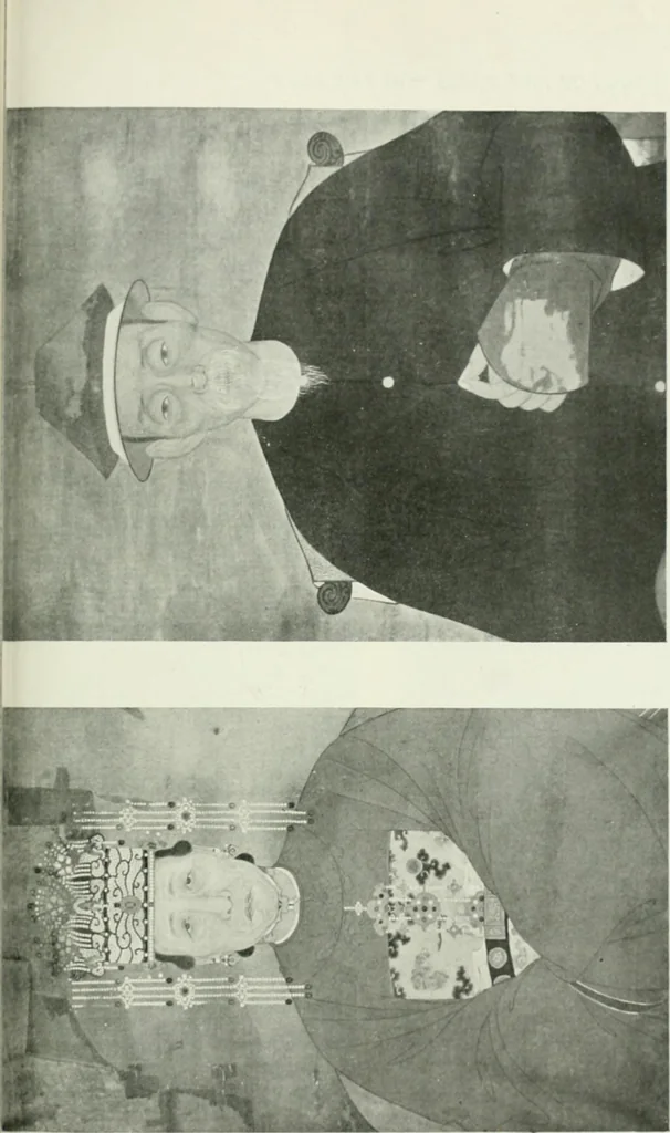 An illustration from International studio, 1897, leaf 336