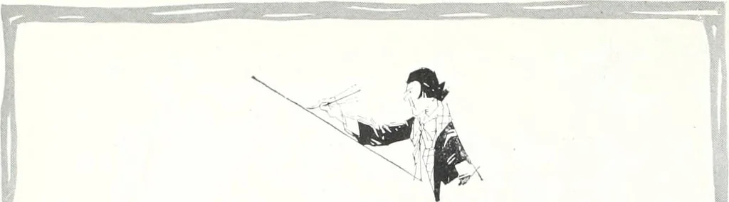 An illustration from International studio, 1897, leaf 109