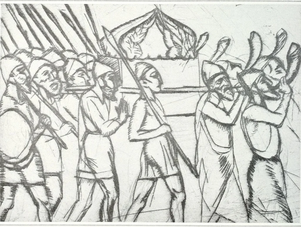 An illustration from International studio, 1897, leaf 201