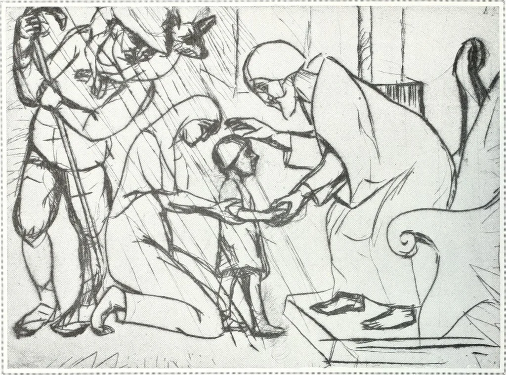 An illustration from International studio, 1897, leaf 203