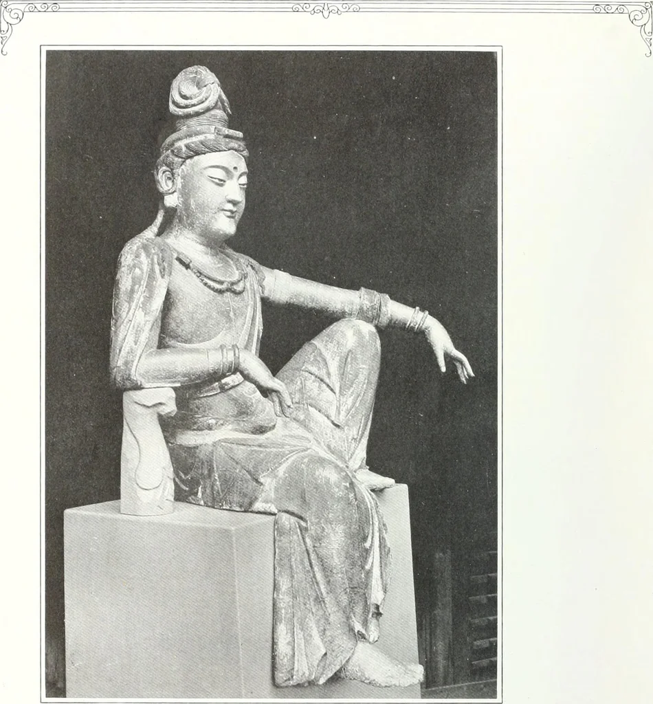 An illustration from International studio, 1897, leaf 283