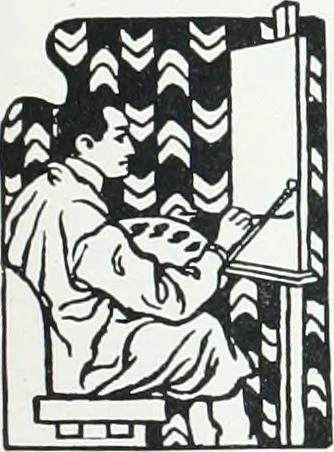 An illustration from International studio, 1897, leaf 322