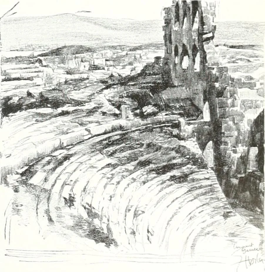 An illustration from International studio, 1897, leaf 336