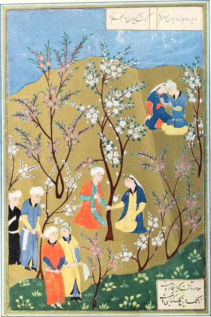 An illustration from International studio, 1897, leaf 37