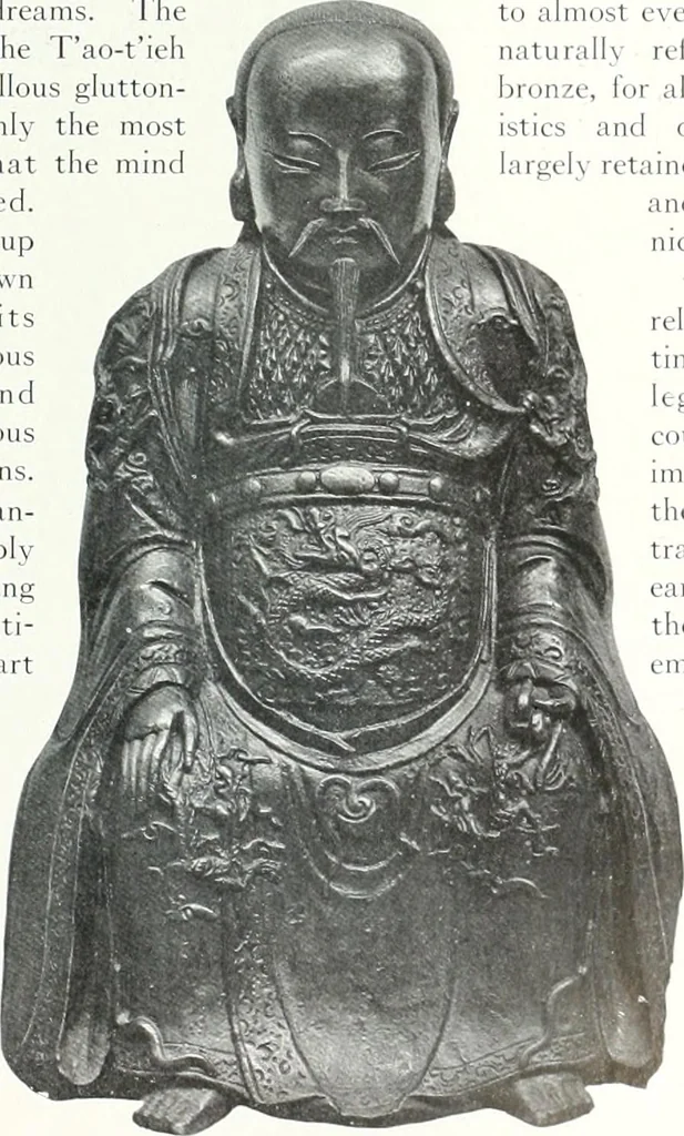 An illustration from International studio, 1897, leaf 384