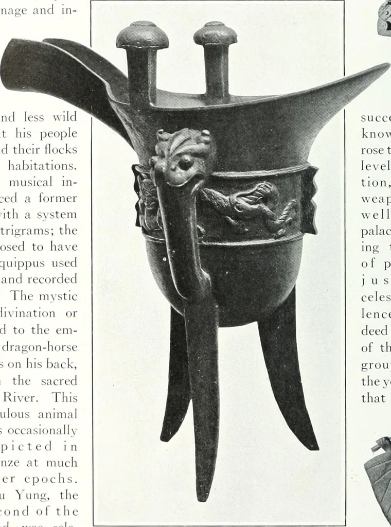 An illustration from International studio, 1897, leaf 385