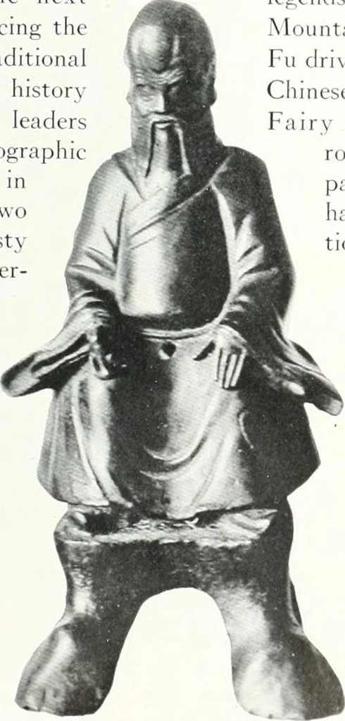 An illustration from International studio, 1897, leaf 386
