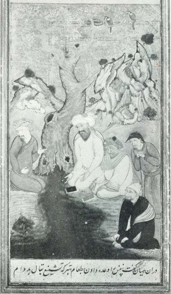 An illustration from International studio, 1897, leaf 39