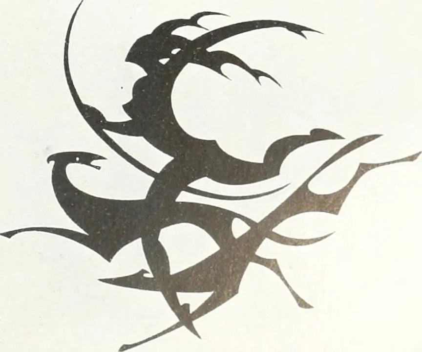 An illustration from International studio, 1897, leaf 418
