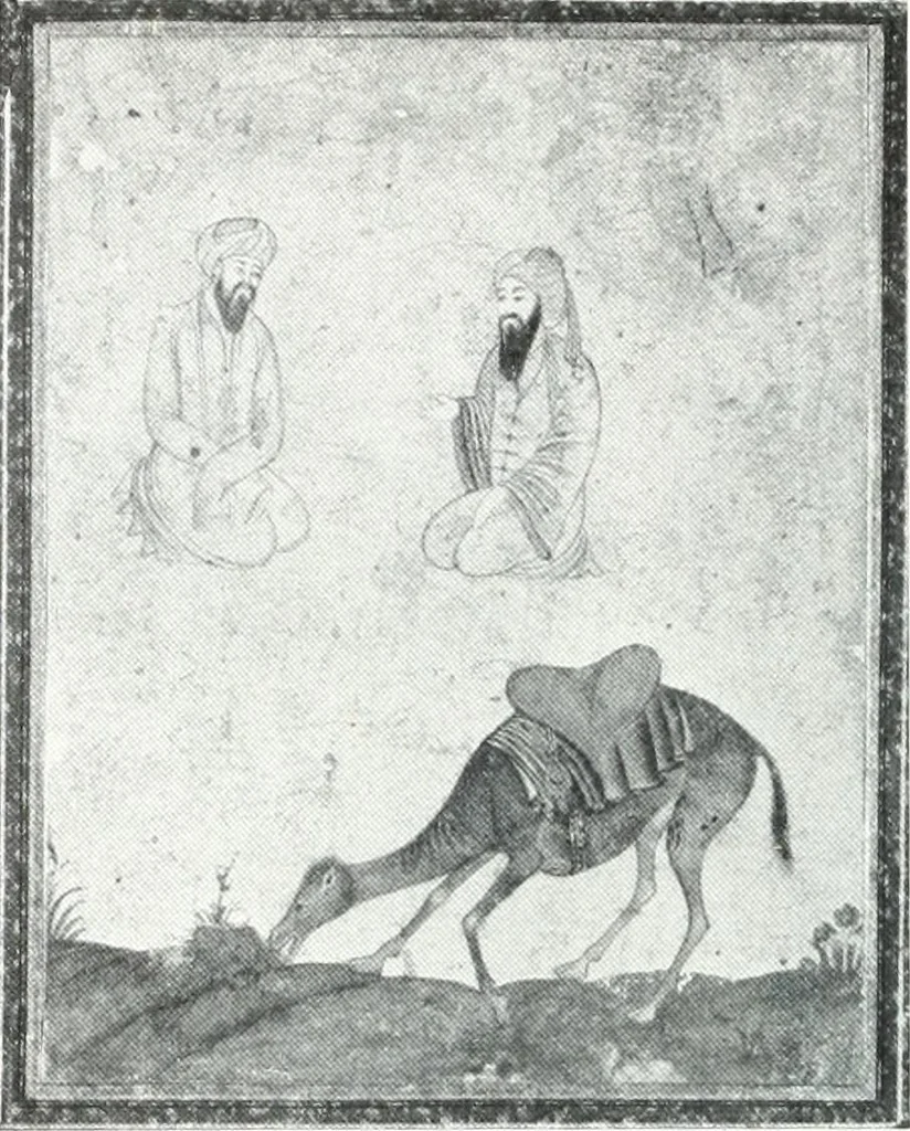 An illustration from International studio, 1897, leaf 43