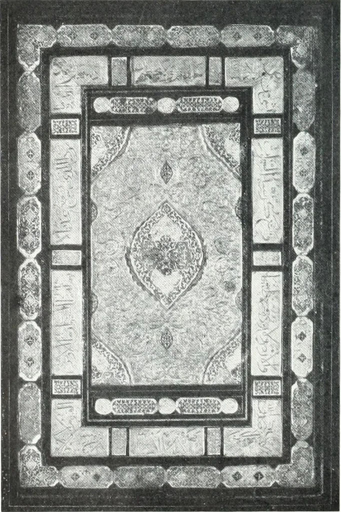 An illustration from International studio, 1897, leaf 43