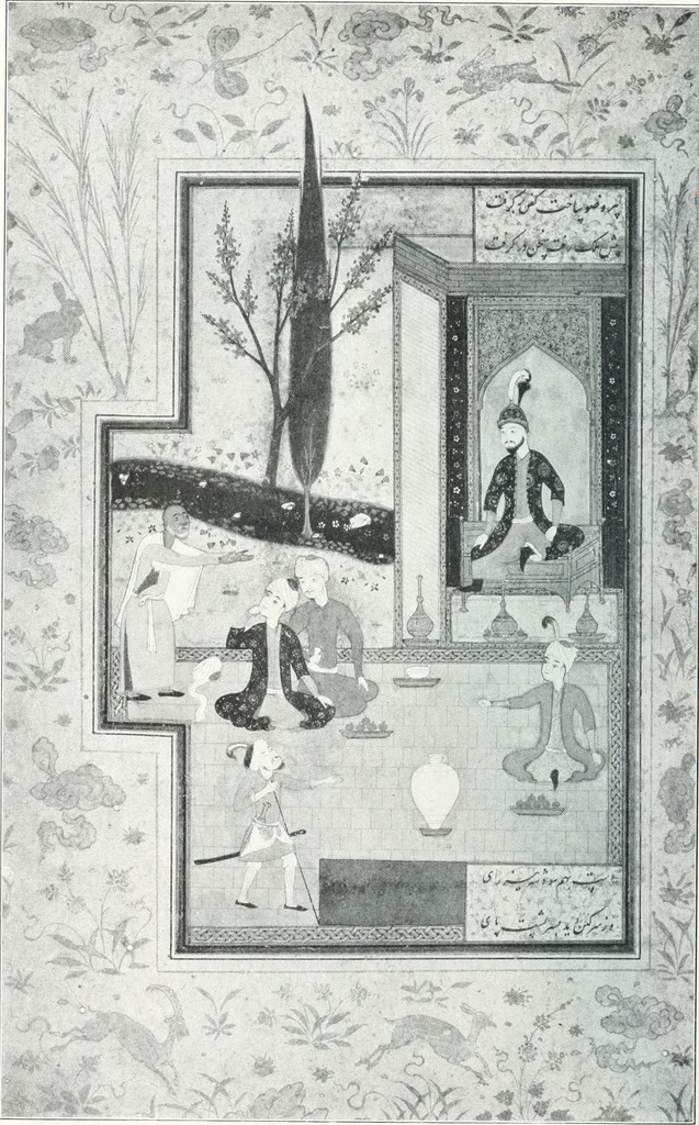 An illustration from International studio, 1897, leaf 45