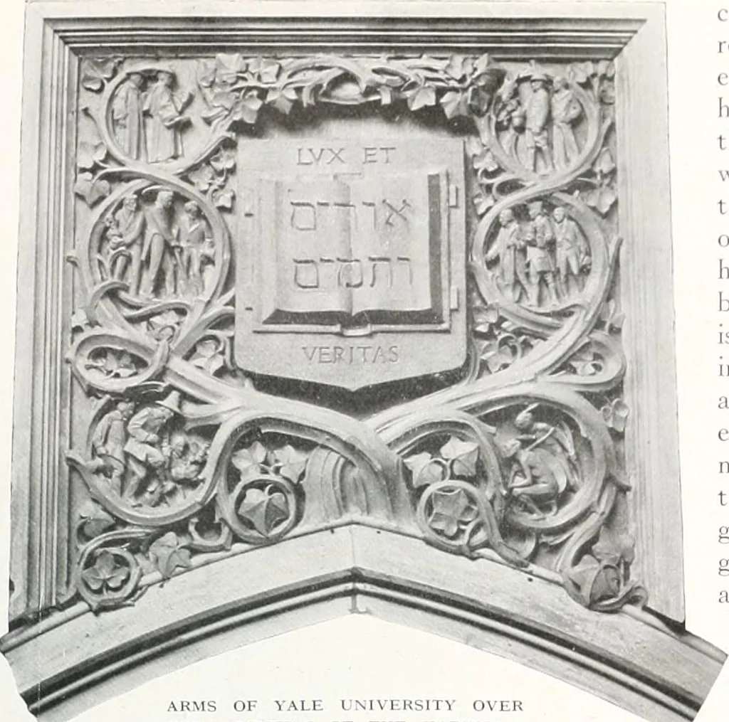 An illustration from International studio, 1897, leaf 488