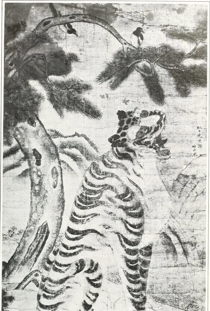 An illustration from International studio, 1897, leaf 512