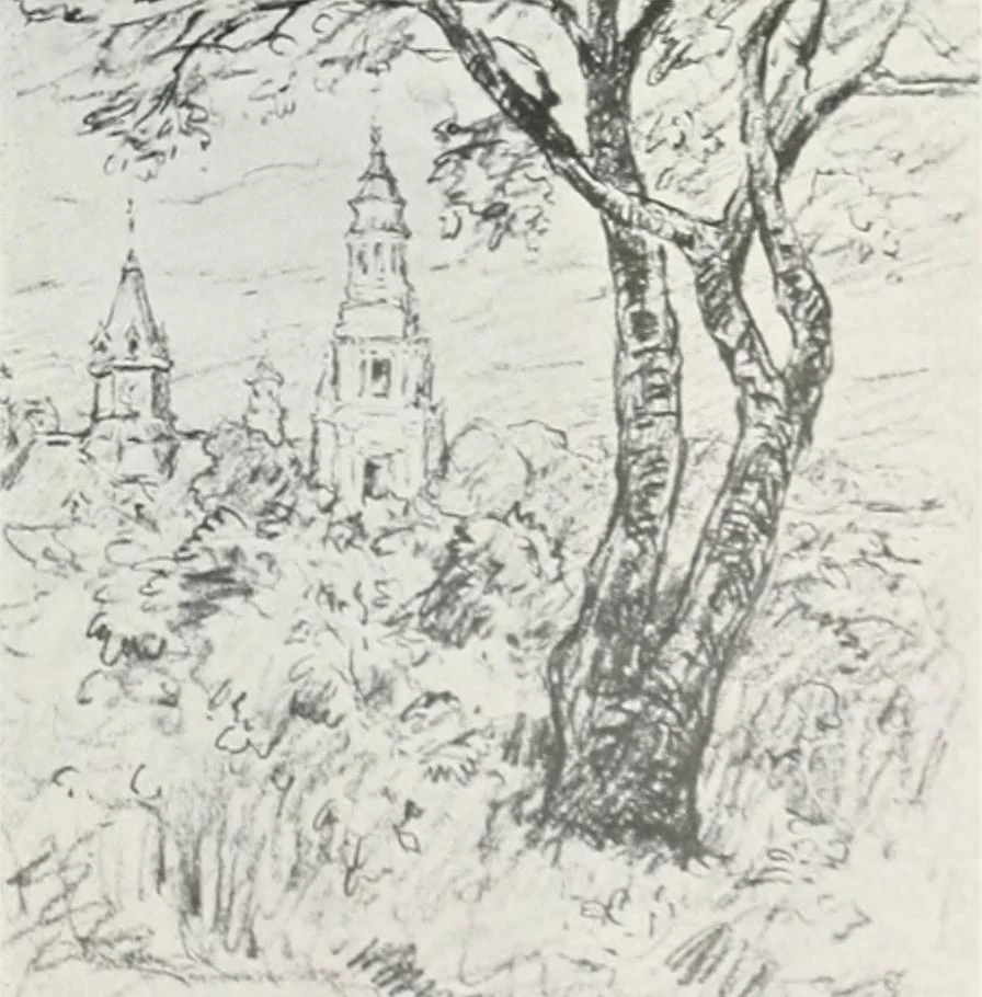 An illustration from International studio, 1897, leaf 606