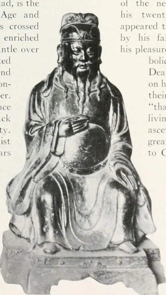 An illustration from International studio, 1897, leaf 622