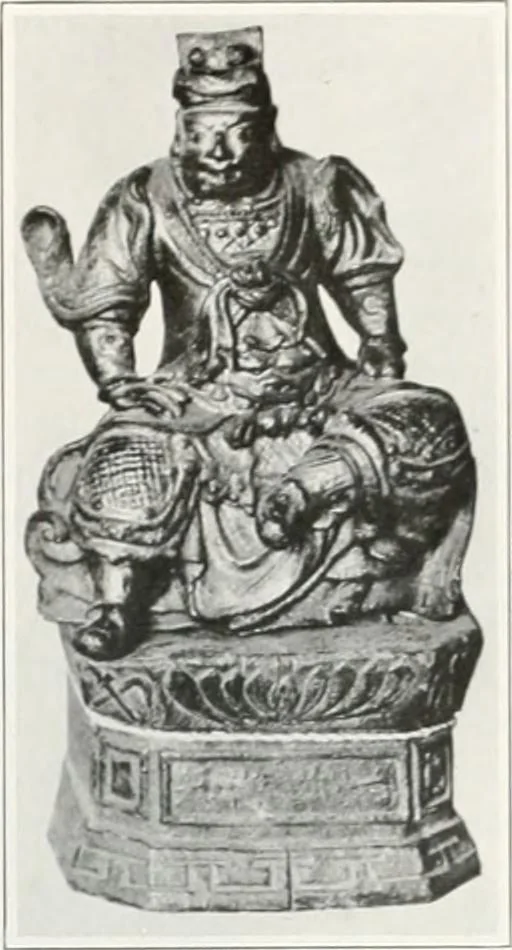 An illustration from International studio, 1897, leaf 624
