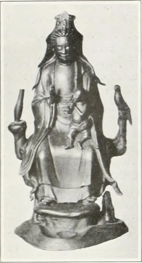 An illustration from International studio, 1897, leaf 625