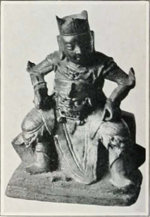 An illustration from International studio, 1897, leaf 625