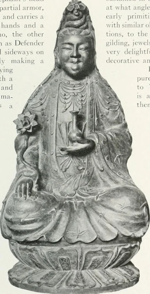 An illustration from International studio, 1897, leaf 626