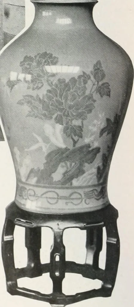An illustration from International studio, 1897, leaf 647