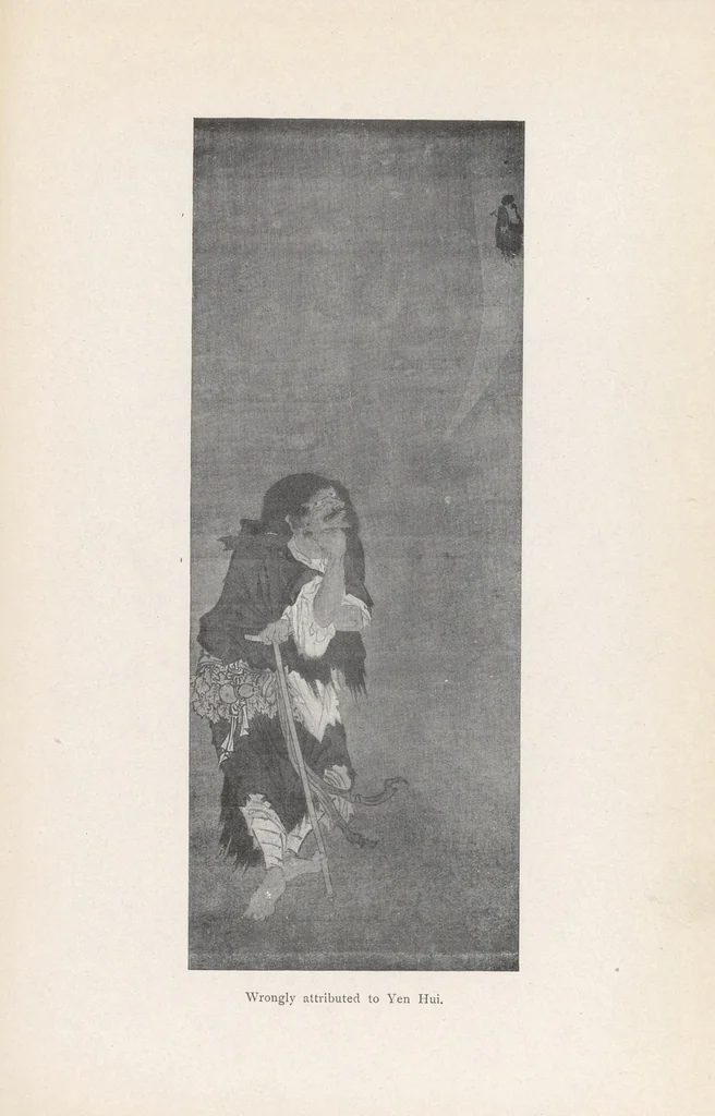 An illustration from An introduction to the history of Chinese pictorial art, 1918, leaf 233