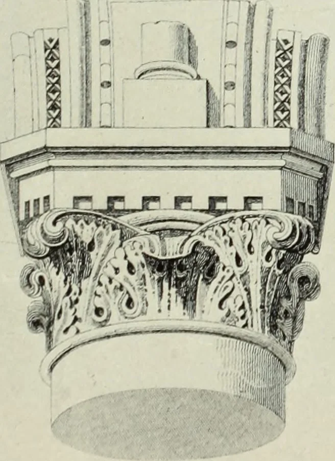 An illustration from An introduction to English church architecture : from the eleventh to the sixteenth century, 1913, leaf 18