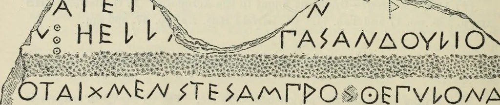 An illustration from An introduction to Greek epigraphy, 1887, leaf 461