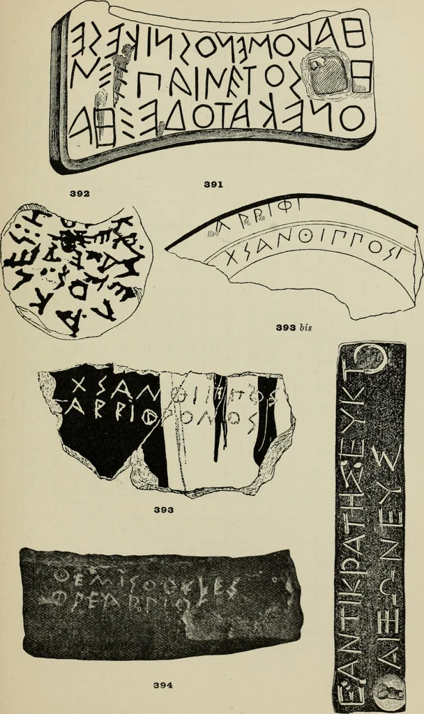 An illustration from An introduction to Greek epigraphy, 1887, leaf 568