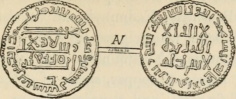 An illustration from An introduction to the study of ancient and modern coins, 1848, leaf 126