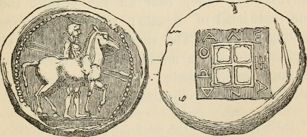 An illustration from An introduction to the study of ancient and modern coins, 1848, leaf 16