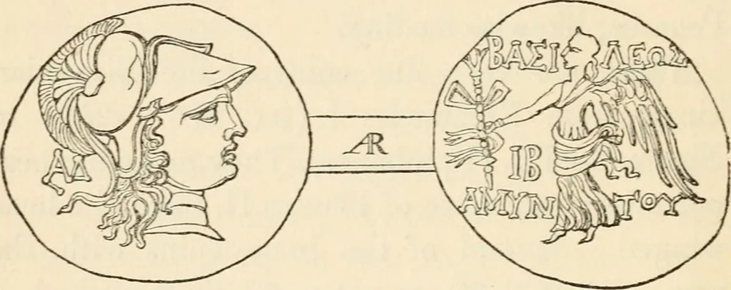 An illustration from An introduction to the study of ancient and modern coins, 1848, leaf 23