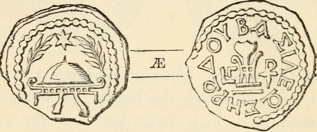 An illustration from An introduction to the study of ancient and modern coins, 1848, leaf 27