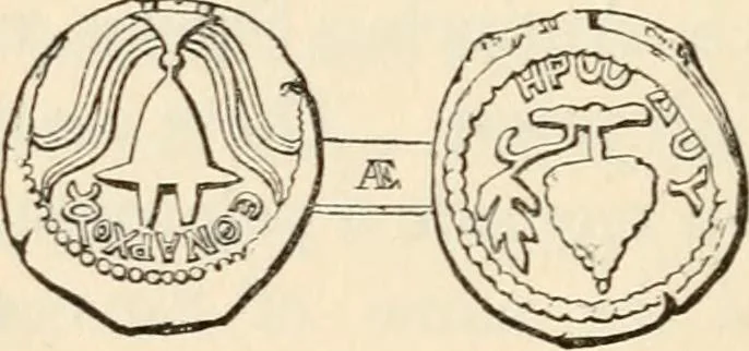 An illustration from An introduction to the study of ancient and modern coins, 1848, leaf 27