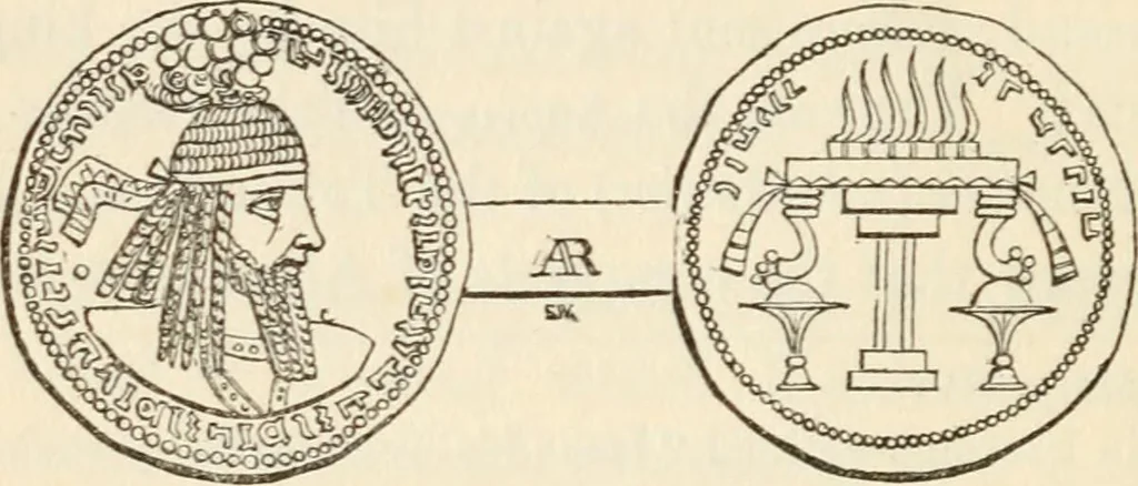 An illustration from An introduction to the study of ancient and modern coins, 1848, leaf 31