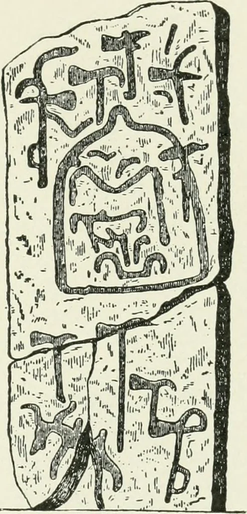 An illustration from An introduction to the study of prehistoric art, 1915, leaf 204