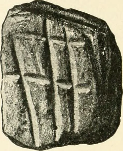 An illustration from An introduction to the study of prehistoric art, 1915, leaf 47