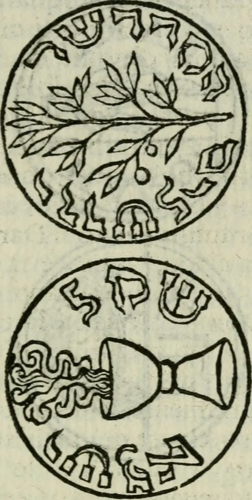 An illustration from Introduzione alla storia della pratica delle medaglie, 1673, leaf 104