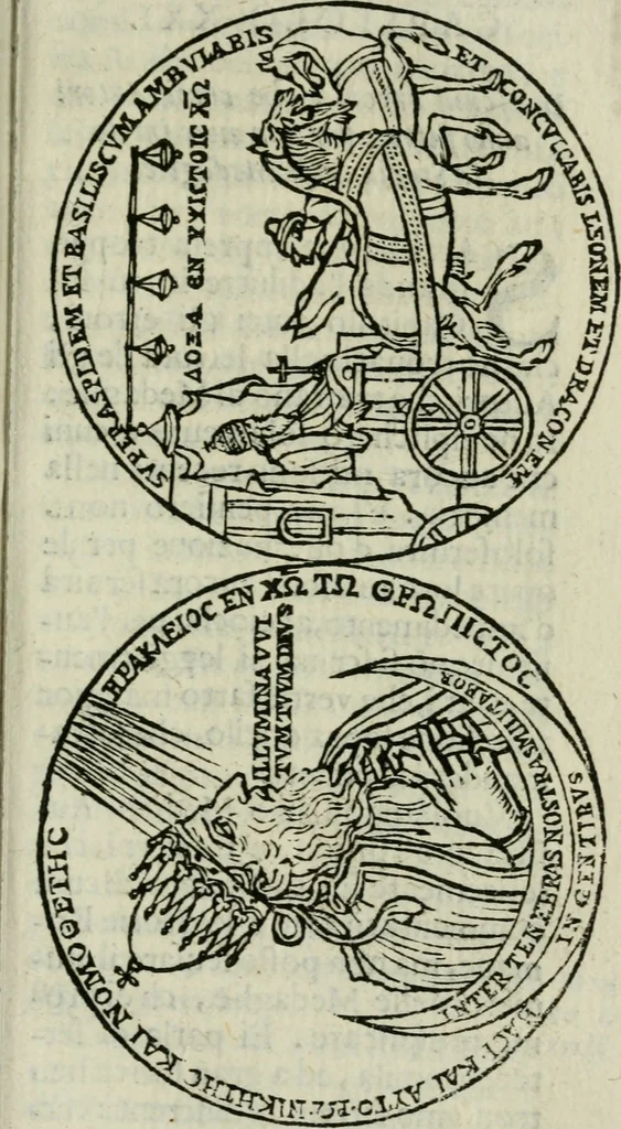 An illustration from Introduzione alla storia della pratica delle medaglie, 1673, leaf 166
