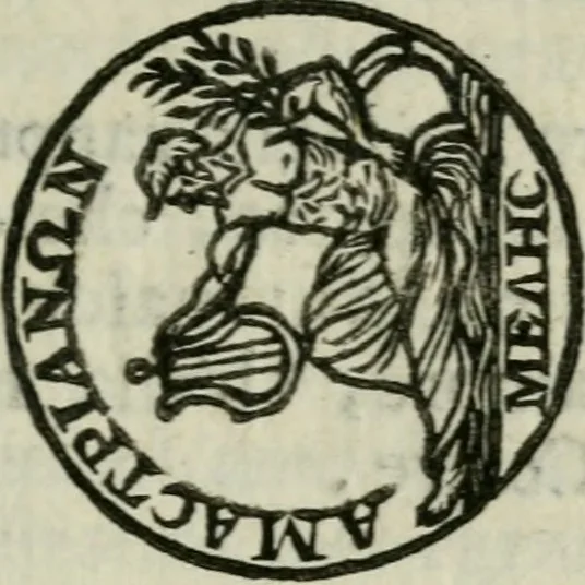 An illustration from Introduzione alla storia della pratica delle medaglie, 1673, leaf 86
