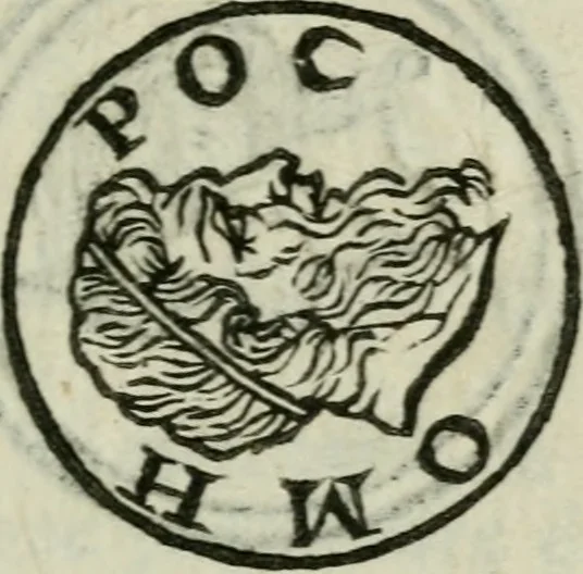 An illustration from Introduzione alla storia della pratica delle medaglie, 1673, leaf 86