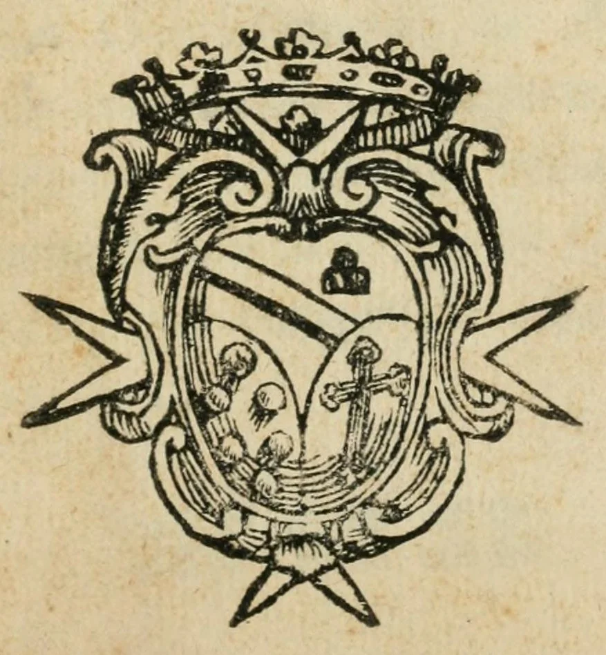 An illustration from Inuentario semplice di tutte le materie esattamente descritte che si trouano nel museo Cospiano : non solo le notate nel libro gia stampato e composto dal sig. Lorenzo Legati, ma ancora le aggiunteui in copia dopo la fabrica, 1680, leaf 3