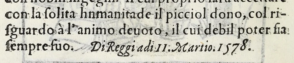 An illustration from Inventioni di Gio. Battista Isacchi da Reggio, nelle quali si manifestano varij secreti, & vtili auisi a persone di gverra, e per i tempi di piacere, 1579, leaf 62
