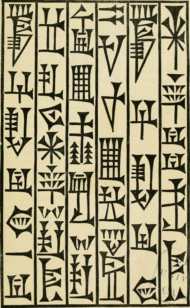 An illustration from The invention of printing : a collection of facts and opinions descriptive of early prints and playing cards, the block-books of the fifteenth century, the legend of Lourens Janszoon Coster, of Haarlem, and the work of John Gutenberg and his associates, 1878, leaf 38