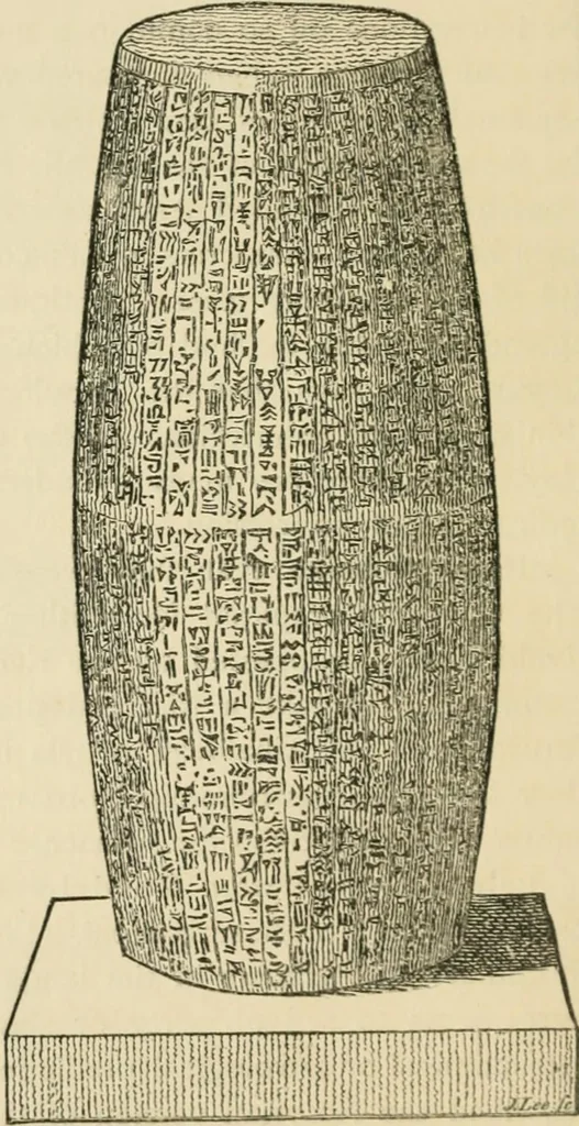 An illustration from The invention of printing : a collection of facts and opinions descriptive of early prints and playing cards, the block-books of the fifteenth century, the legend of Lourens Janszoon Coster, of Haarlem, and the work of John Gutenberg and his associates, 1878, leaf 41