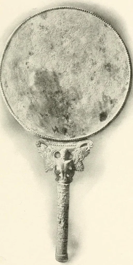 An illustration from Investigations representing the departments. Greek, Latin, comparative philology, classical archæology .., 1904, leaf 18
