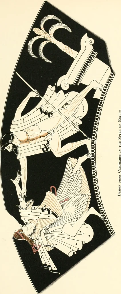 An illustration from Investigations representing the departments. Greek, Latin, comparative philology, classical archæology .., 1904, leaf 26