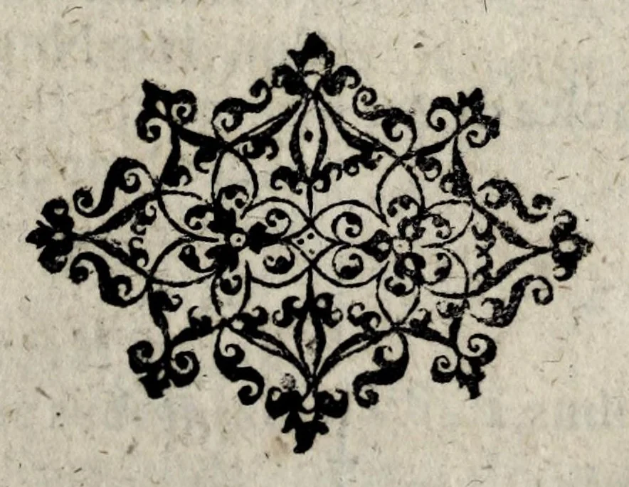 An illustration from Ioachimi Hildebrandi S. theol. d. et ss. antiq. in acad. Iulia Ordin. Prof. De nuptiis veterum Christianorum libellus, 1661, leaf 21